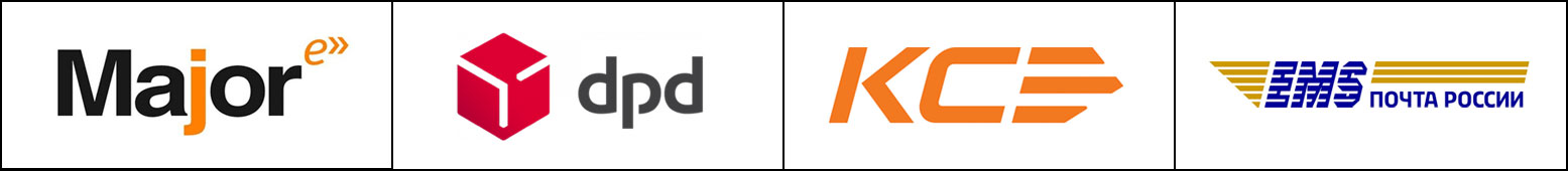 Курьерские службы